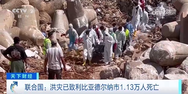 果敢老街华纳国际官网